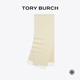 Tory Burch 湯麗柏琦 T MONOGRAM 綿羊毛提花圍巾TB  164571 象牙白 101 OS