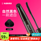 花王 （KAO）染發(fā)筆棒一次性染發(fā)劑一梳遮蓋白發(fā)神器持久遮蓋鬢角日本進(jìn)口 自然黑 送爸媽