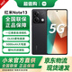 小米 Xiaomi紅米note13 【國(guó)家補(bǔ)貼15%】 5G手機(jī) 老人機(jī)老年機(jī)備用機(jī) 大音量 長(zhǎng)續(xù)航 1億像素拍照 8GB+256GB子夜黑 標(biāo)配版