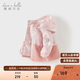 戴維貝拉兒童三防外套女童透濕上衣女寶寶戶(hù)外防風(fēng)衣秋裝