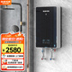 格林姆斯（GLEMOS）電熱水器 16升恒溫速熱5倍熱水增容家用小型扁桶節(jié)能儲(chǔ)水即熱式大水量 16L 5500W W12-55B黑色【速熱變頻】
