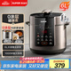 蘇泊爾（SUPOR）304不銹鋼內(nèi)膽 6L大容量 全自動6-8人家用多功能電壓力鍋高壓鍋電飯鍋SY-60YC6003