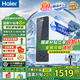 海爾（Haier）凈水器家用鮮活水Pro瞬時1400G雙出水直飲水機6年長效RO反滲透廚下凈水機凈飲機 【旗艦雙出水】鮮活水Pro1200G