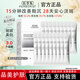 佰草集大白泥3.0 新七白美白透亮白泥面膜 祛斑提亮去角質(zhì)修護涂抹泥膜 大白泥6g*18條【到手108g】