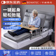 畢威泰克 電動(dòng)床墊家用老人起身輔助器臥床升降背膝聯(lián)動(dòng)復合乳膠款NM214