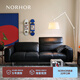 NORHOR北歐表情/中古復古風/格雷包豪斯金屬可調(diào)節(jié)高靠背直排真皮沙發(fā)G 復古黑2.5m|360°全真皮 現(xiàn)貨