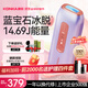 康佳（KONKA）脫毛儀3301藍寶石冰感冰點(diǎn)家用宿舍唇部腋下大小腿比基尼線(xiàn)脫毛機神器 送女友生日實(shí)用禮物 保價(jià) 香芋紫-冰點(diǎn)藍寶石Pro版本