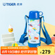 虎牌（TIGER） 保溫杯兒童卡通風(fēng)格雙蓋帶杯套保溫保冷500ML兒童水杯 MBO-A05C 藍色AP 500ml