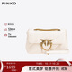 PINKO【品高】女包鏈條羊皮燕子飛鳥(niǎo)包泡芙枕頭包單肩斜挎包禮物