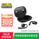 拜亞動(dòng)力（beyerdynamic） 拜雅真無(wú)線(xiàn)主動(dòng)降噪藍牙耳機音樂(lè ) 二手耳機耳麥 VERIO 200