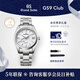 冠藍獅（Grand Seiko）信州雪系列g(shù)s日本原裝信州白雪花新年禮物男女情侶手表鈦金屬 男雪花SBGA211G