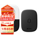 公牛(BULL) 門鈴 電池款無線門鈴無線遠(yuǎn)程家用門鈴帶音樂開關(guān)面板一拖一組合GWM04