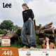Lee【張凌赫代言】25秋新EasyRider761寬松闊腿深藍色男牛仔褲潮 深藍色 29