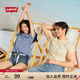 Levi's李維斯25春夏新款情侶簡約休閑時尚寬松LOGO印花短袖T恤 白色 002U3-0000 L