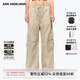 ANN ANDELMAN官方直營(yíng)卡其色闊腿工裝休閑褲女束腳寬松低腰傘兵褲 卡其色 XS