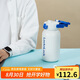 樂扣樂扣（LOCK&LOCK）帶吸管保溫保冷運(yùn)動(dòng)杯1.1L戶外旅行大容量保溫杯LHC3332WHT白色