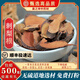 順豐包郵-刺梨樹(shù)根深山野生刺梨根中藥材老樹(shù)刺梨根朿莉根刺利 刺梨根500克