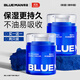 尊藍（PRIME BLUE）男士保濕面霜乳液潤膚霜補水保濕滋潤提亮膚色秋冬擦臉油50g