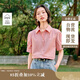 茵曼通勤壓褶泡泡袖全棉襯衫夏季女裝翻領(lǐng)刺繡襯衣上衣 淡粉色  XL