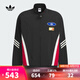 阿迪達(dá)斯 （adidas）【滔搏運(yùn)動(dòng)】Originals三葉草男子MOTO賽車風(fēng)撞色運(yùn)動(dòng)夾克外套 KH1201 L