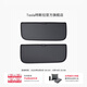 特斯拉（Tesla）官方 Model X 鷹翼門(mén)車(chē)頂遮陽(yáng)簾 隔熱防曬 方便拆卸自行安裝便攜