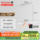 霍尼韋爾（Honeywell）餐廳燈長條吸頂護眼吊燈現(xiàn)代簡約創(chuàng)意LED全光譜燈具 05L WH（燈頭長150cm）