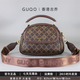 古喬大金包氣質(zhì)港風(fēng)新款百搭雅丹風(fēng)手提單肩斜挎女包休閑包 大號經(jīng)典咖啡（25cm）