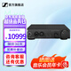 森海塞爾HD800S HD820有線(xiàn)耳機高保真旗艦HIFI音樂(lè )發(fā)燒友頭戴式封閉式開(kāi)放式動(dòng)圈高端HDV820立體聲解碼耳放 HDV820耳機放大器