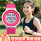 時(shí)刻美（skmei）學(xué)生運動(dòng)電子表兒童初高中生青少年防水鬧鐘夜光多功能手表男女生 1445-玫紅【雙時(shí)間|夜光|鬧鐘】