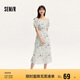 森馬連衣裙女淡雅水墨風滿印可調節(jié)吊帶夏季國風長裙101324114010