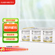 卡士（CLASSY.KISS）原態(tài)酪乳125g*6罐 低溫酸奶酸牛奶 風(fēng)味發(fā)酵乳 生鮮
