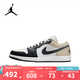 耐克（NIKE）男鞋Air Jordan 1 AJ1舒適時尚百搭低幫運動復古籃球鞋休閑鞋板鞋 553558-153 41