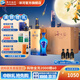 洋河海之藍(lán)旗艦版52度520mL 6瓶整箱裝 藍(lán)色經(jīng)典綿柔濃香【中秋禮品】 52度 520mL 6盒 整箱裝