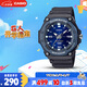 卡西歐（CASIO）手表男士學(xué)生運動(dòng)電子兒童日韓表生日禮物MW-620H-2AVDF