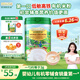 爺爺?shù)霓r(nóng)場(chǎng)嬰幼兒有機(jī)原味高鐵大米粉225g 寶寶營(yíng)養(yǎng)輔食維C低敏米糊 6個(gè)月