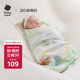 babycare包巾嬰兒初生新生兒山茶花襁褓包巾120*120cm+口水巾20*20cm*3