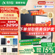 科大訊飛智能辦公本air2pro電紙書(shū)Air2墨水屏電子書(shū)閱讀器 筆記本平板手寫(xiě)記事本會(huì )議記錄本語(yǔ)音轉文字MT33 訊飛辦公本Air2Pro丨水墨藍【95%選購】 【加贈保護套+原裝筆芯+返E卡】