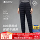 君羽情侶羽絨褲800高蓬松白鵝絨戶(hù)外加厚保暖彈力內外穿鵝絨褲F53151 黑色-女款 L 推薦男136-150斤/女111-120斤