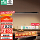 雷士（NVC）一字餐廳吊燈智能高顯指吸頂?shù)鯚衄F(xiàn)代簡約長條餐桌燈燈飾燈具亦云 黑色48瓦1.2米高顯1.4米以上長桌