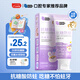Papa&Baba抗糖兒童牙膏6-12歲80g換牙期雙氟防蛀含氟固齒小孩牙齦護理