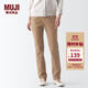 無(wú)印良品（MUJI）女式 橫豎彈力絲光斜紋 修身錐形褲 褲子休閑褲 BEM72C4S 米色 M (160/66A，下襠75cm)
