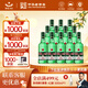 紅星二鍋頭 綠瓶大二 純糧白酒 清香型名酒  自飲北京特產(chǎn)中秋禮品 43度 500mL 12瓶 整箱裝