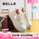 百麗（Belle）撞色百搭板鞋女2025秋新商場同款厚底增高休閑鞋E2V1DCM5 米色 38