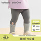 巴拉巴拉balaOne童裝兒童打底褲女寶寶褲子2025秋季新款彈力長褲 中灰20410 90