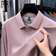 九牧王（JOEONE）純棉T恤秋冬季新款長(cháng)袖純色翻領(lǐng)保暖商務(wù)休閑polo衫上衣男 17173-粉色 M 48【建議體重100-125斤】
