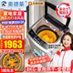 奧德萊（AOD）全自動(dòng)洗鞋機(jī)多動(dòng)力仿手搓洗鞋機(jī)全自動(dòng)家用洗脫一體多功能洗鞋神器熱烘干智能刷鞋機(jī)全自動(dòng)雙動(dòng)力 8KG全自動(dòng)-家用烘干-全壁刷-多動(dòng)力仿手刷
