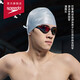 速比濤（Speedo）加大泳帽防水護耳長(cháng)發(fā)適用成人硅膠泳帽 銀色/白色