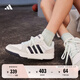 adidas ENTRAP美式校園風(fēng)運動(dòng)板鞋男女少年感復古籃球鞋阿迪達斯   白色/黑色/礬土棕   42