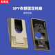 和禹誠(chéng)掛衣桿衣管托座 衣柜通座 衣托固定器 衣桿法蘭座 衣柜桿底座配件 SFY衣管座(香檳色)-2個(gè)裝