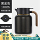 尚明家用燜茶壺燜泡壺保溫泡茶壺悶壺大容量養生壺覆鈦內膽白茶燜茶具 黑金色(晶鉆鈦內膽)